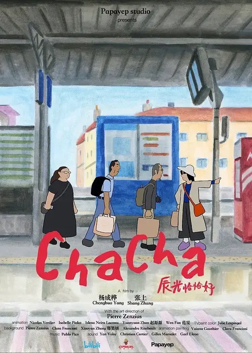 poster