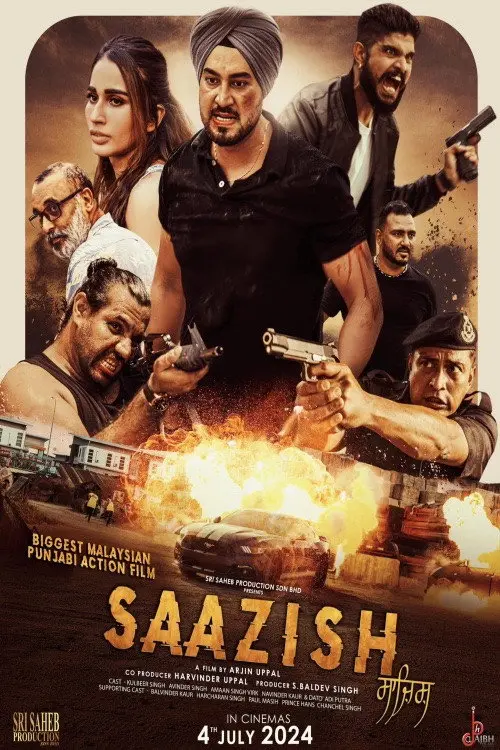 poster