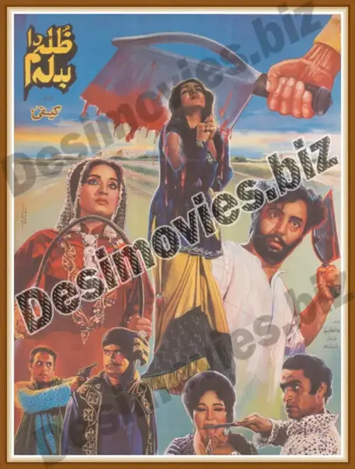 poster