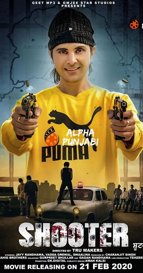poster