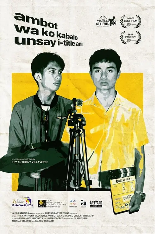poster