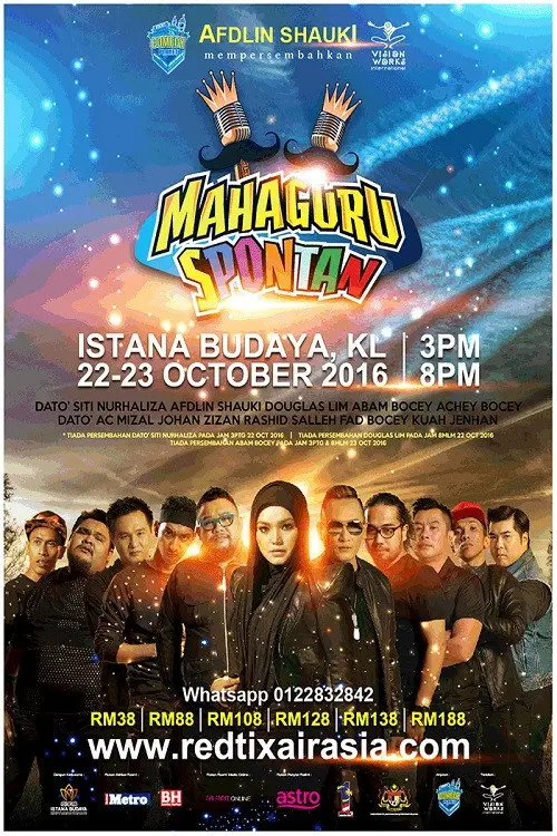 poster