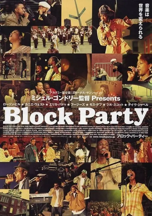 poster