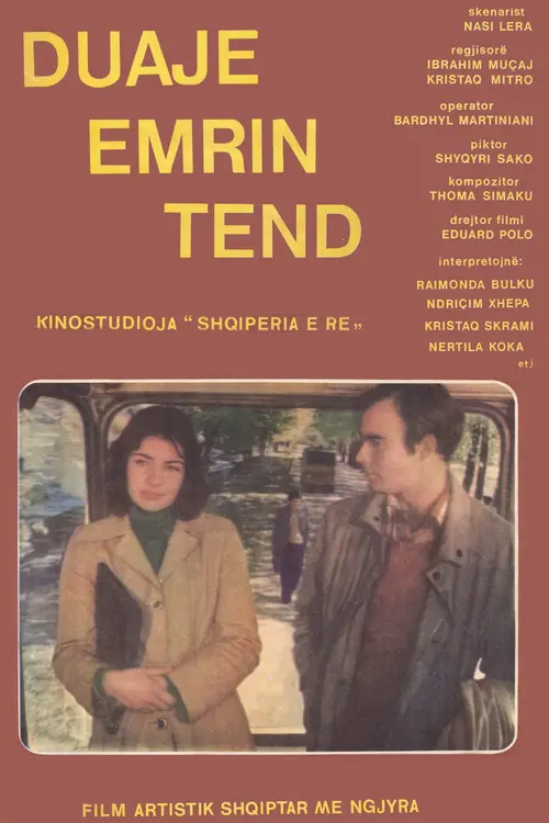 poster
