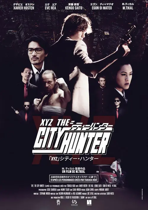 poster