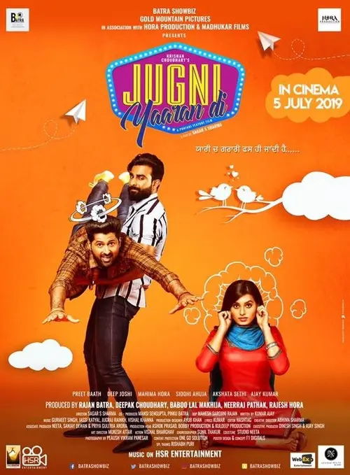 poster