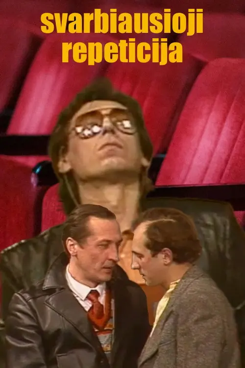 poster