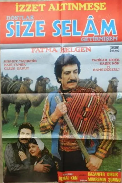 poster