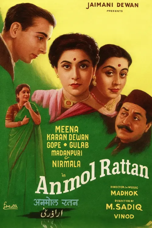 poster