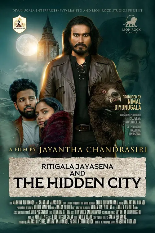 poster