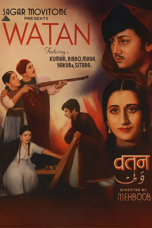poster