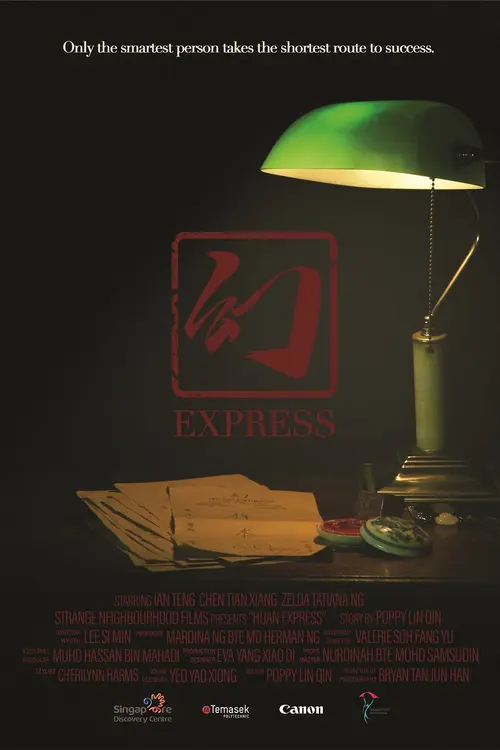 poster