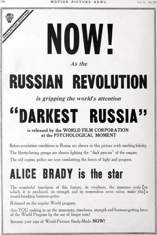 poster