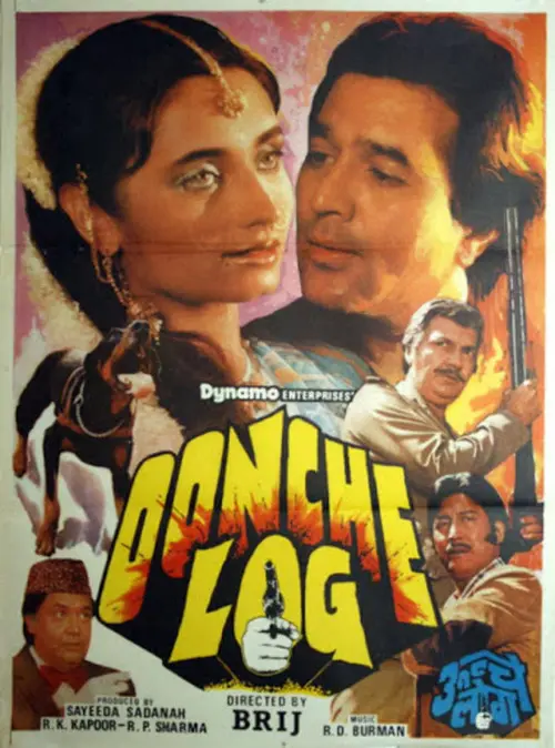 poster