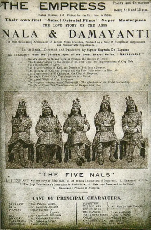 poster