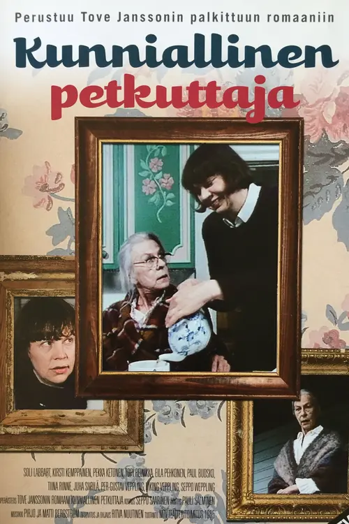 poster