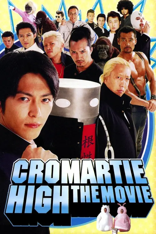 poster