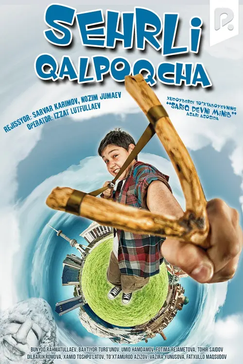 poster