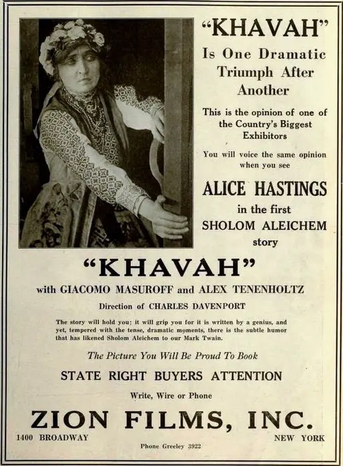poster