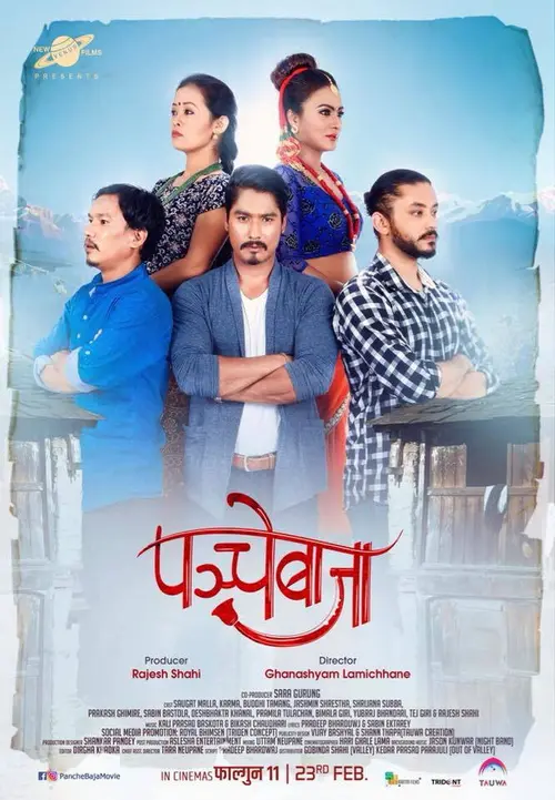 poster