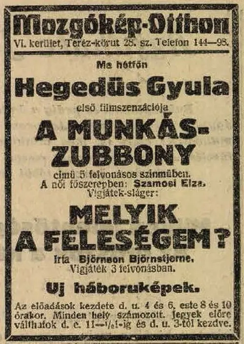 poster