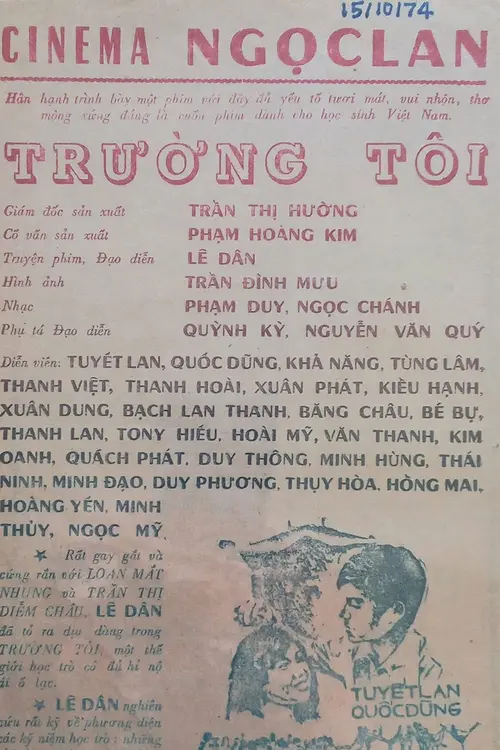 poster