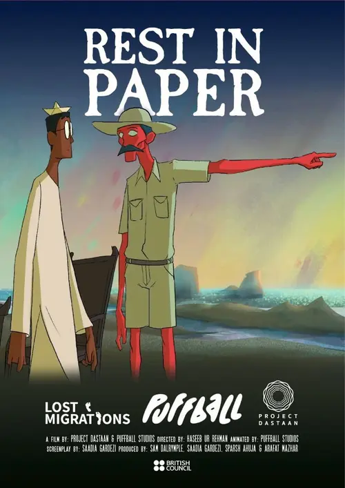 poster