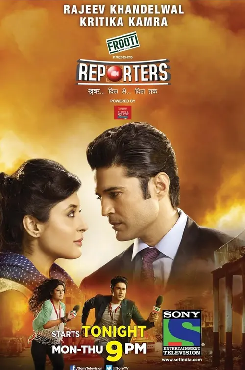 poster