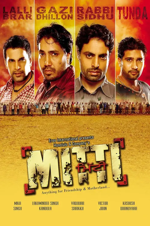 poster