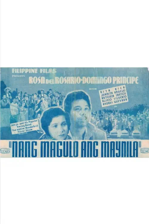 poster
