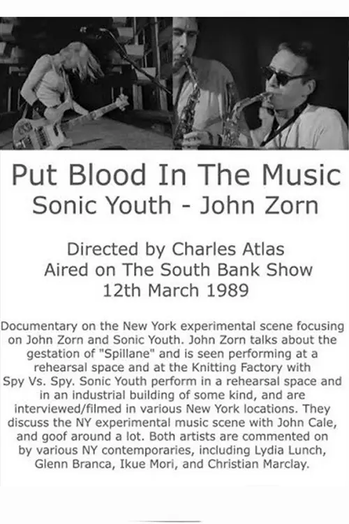 poster