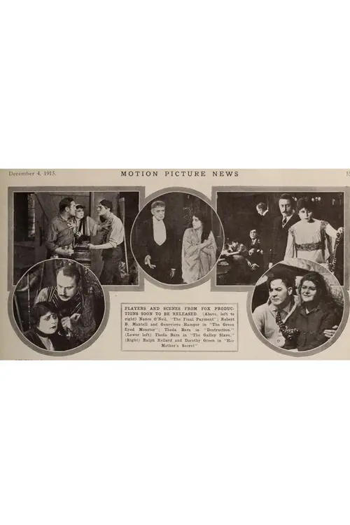 poster