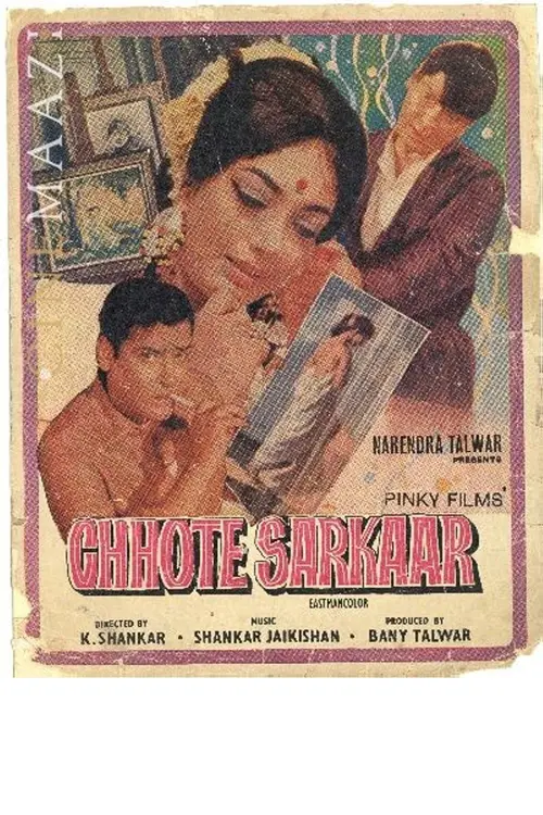 poster