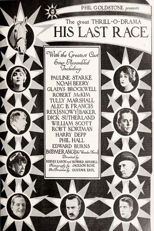 poster