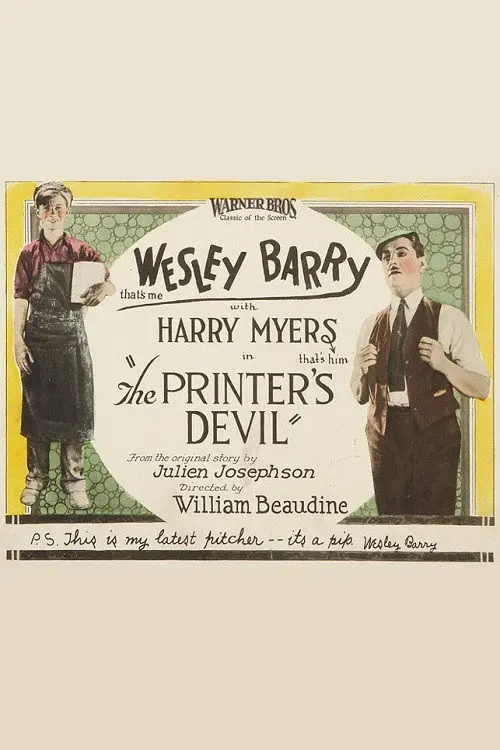 poster