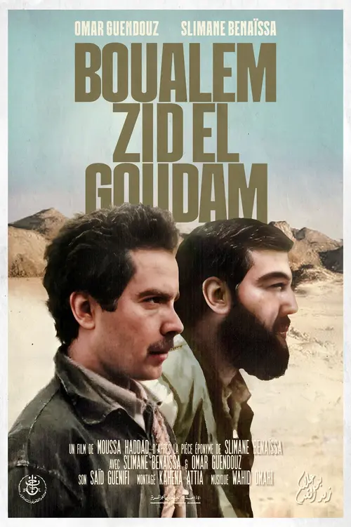 poster
