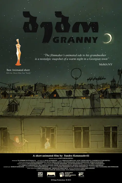 poster