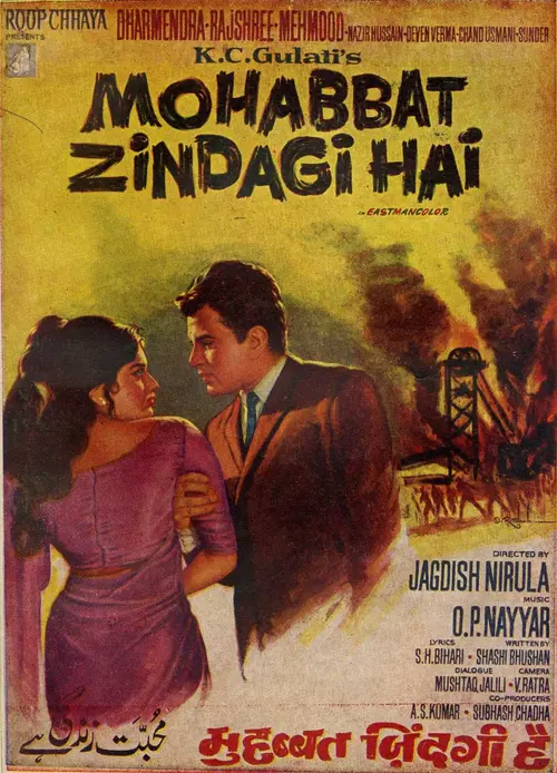 poster