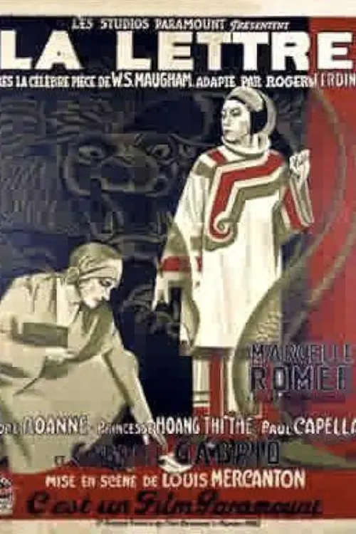 poster