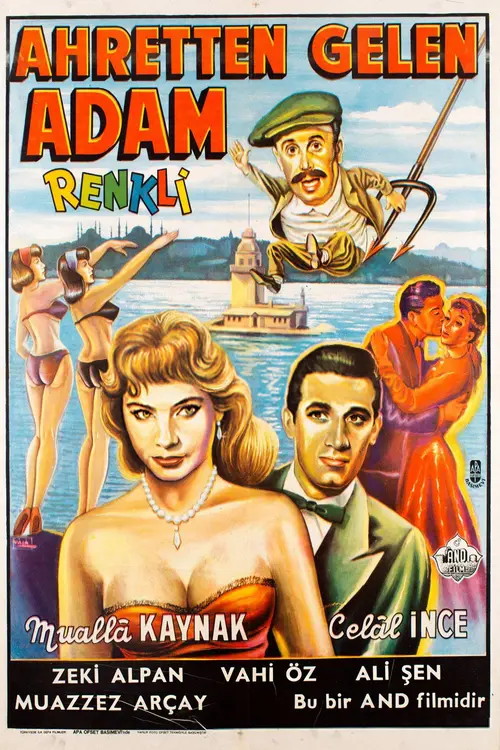 poster