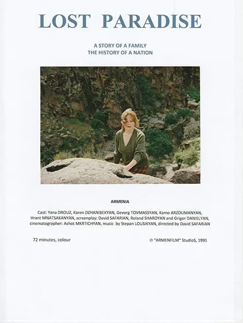 poster