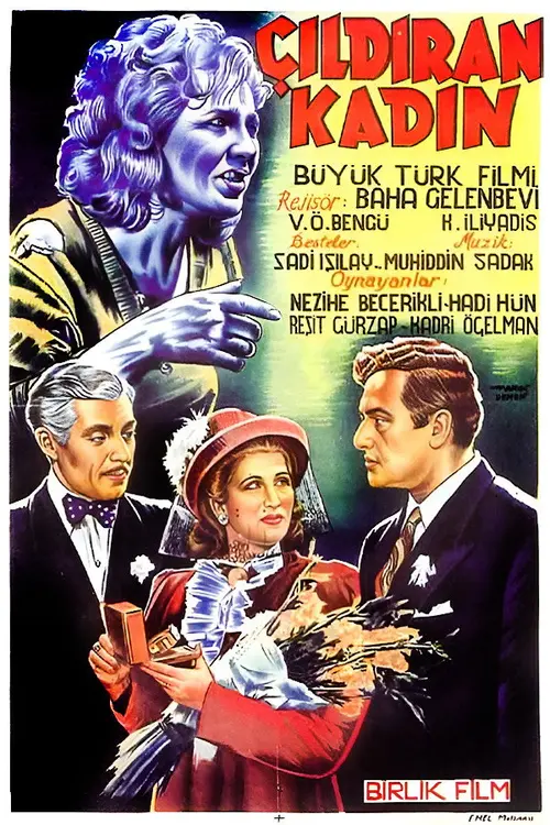 poster