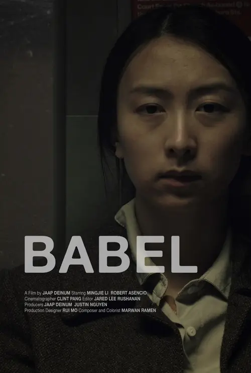 poster