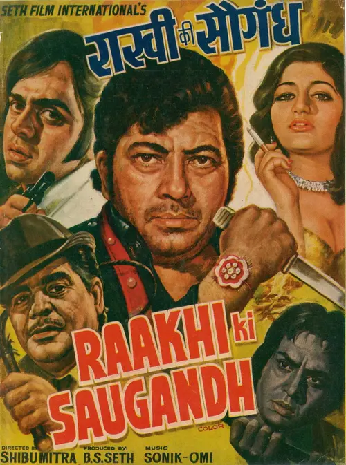 poster