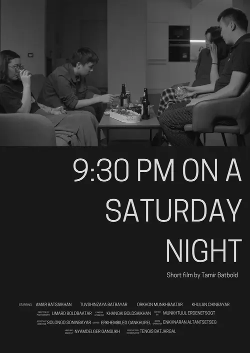 poster