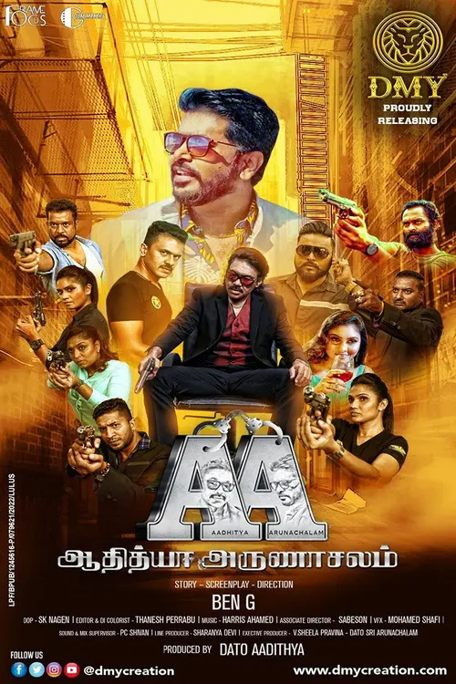 poster