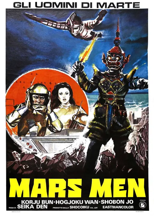 poster