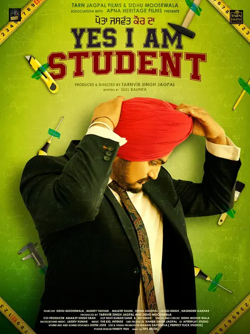 poster