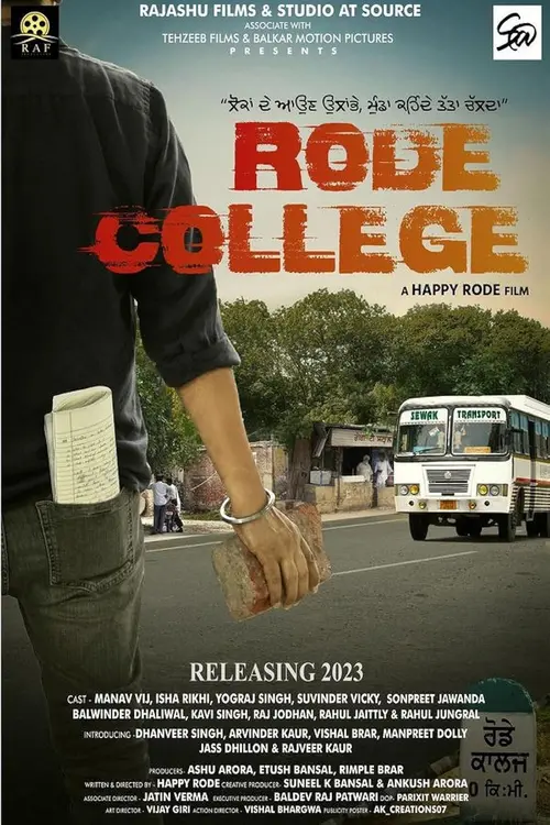 poster