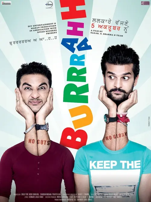 poster